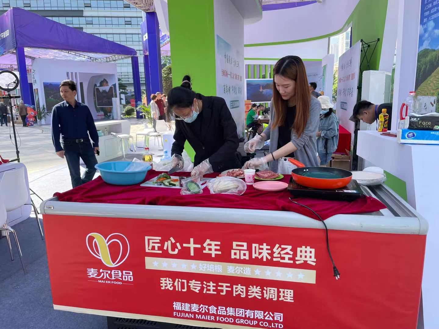 微信圖片_20210524113927.jpg 微信圖片_20210524113927.jpg